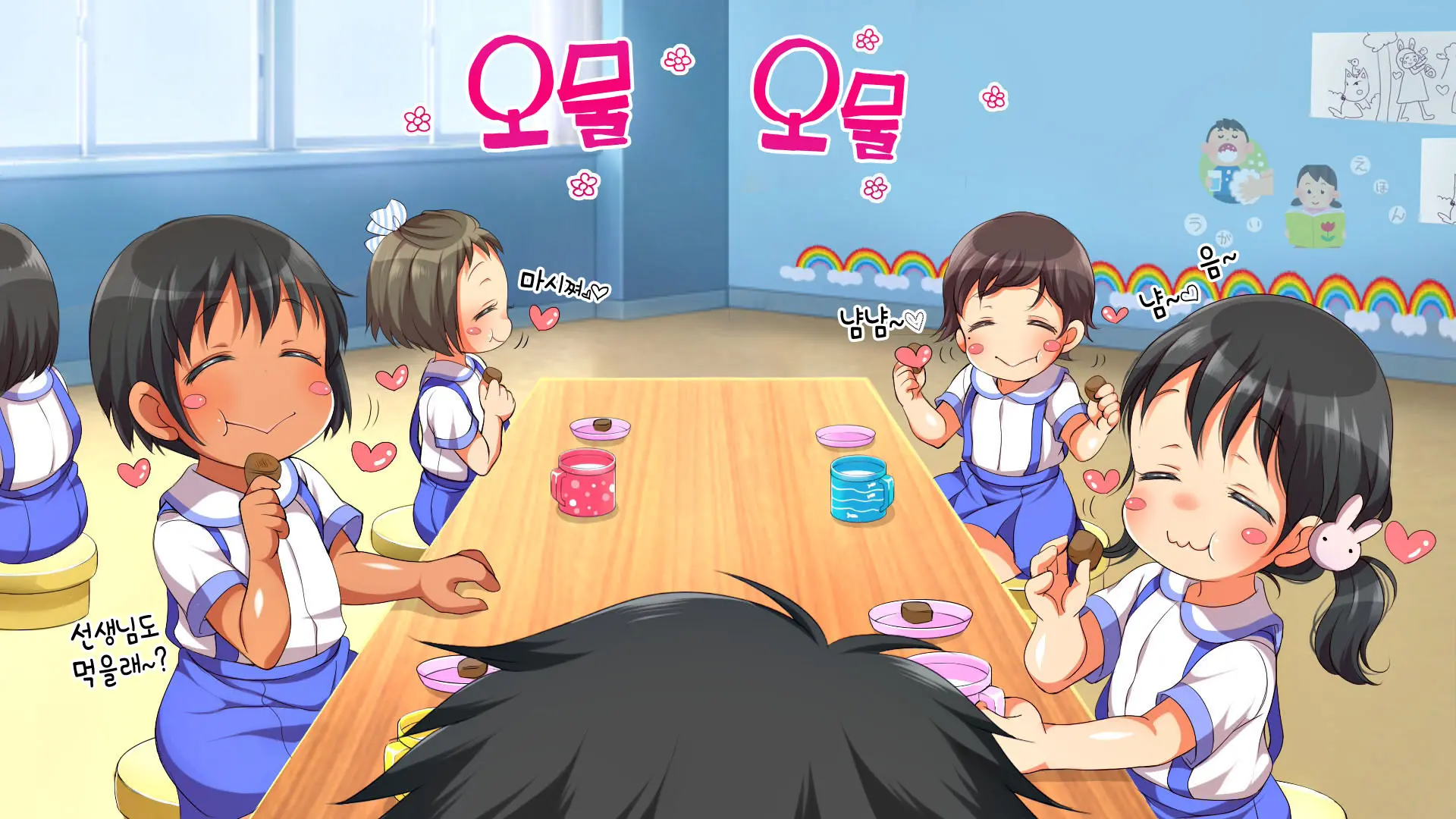 Muchi Muchi Kyousei Seichouchuu!!! | 무지무지 강제 성장중!!!